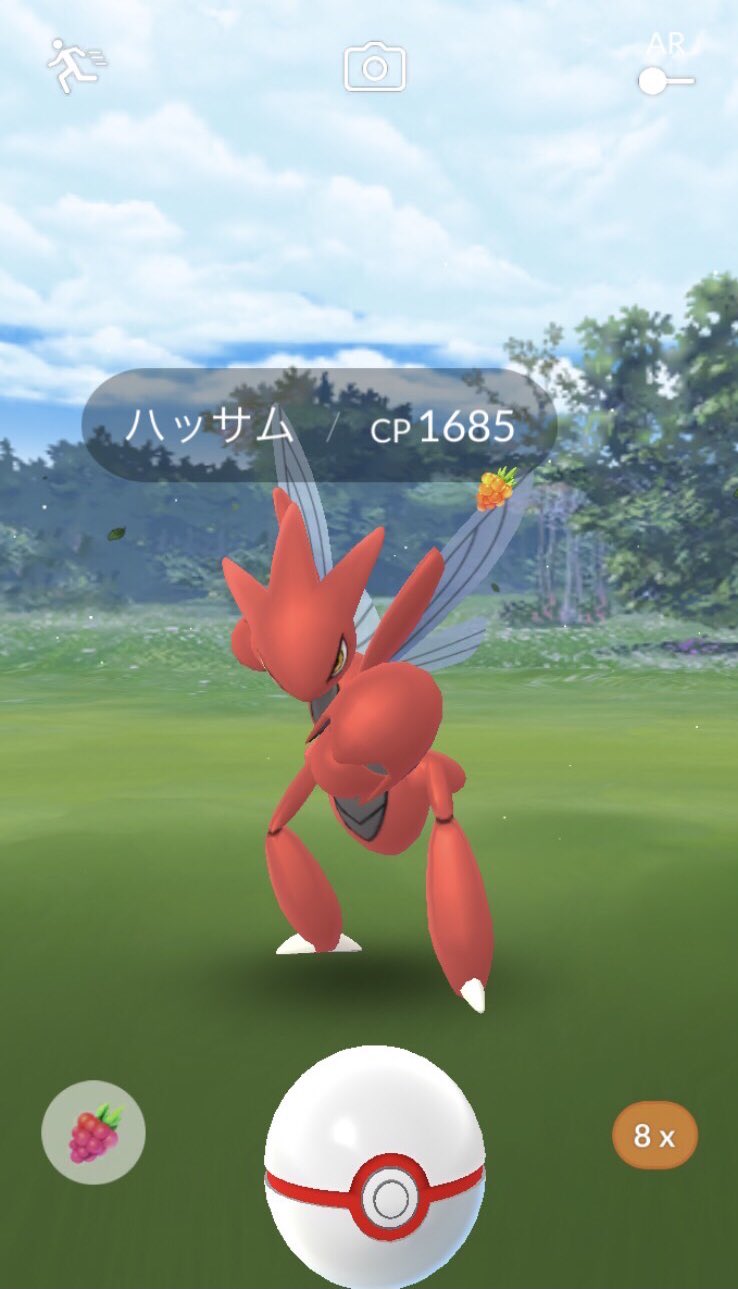 ちょぷ かっこいい ハッサム メガハッサム ポケモンgo T Co Tcbeaqusm4 Twitter