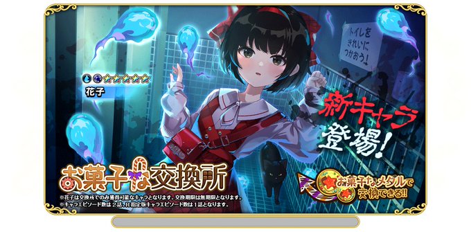 よくでるさん と Otogi Staff のやりとり 1 Whotwi グラフィカルtwitter分析