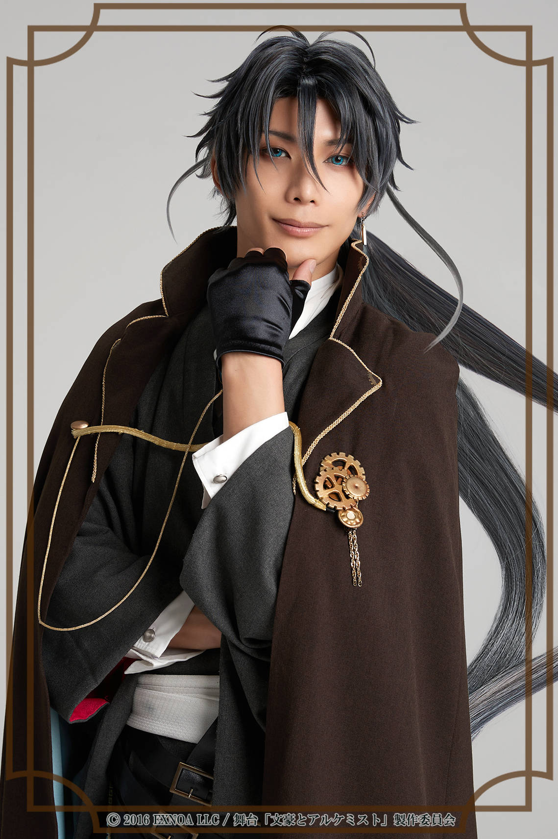 舞台「文豪とアルケミスト」 文劇 ブロマイド 芥川龍之介 久保田