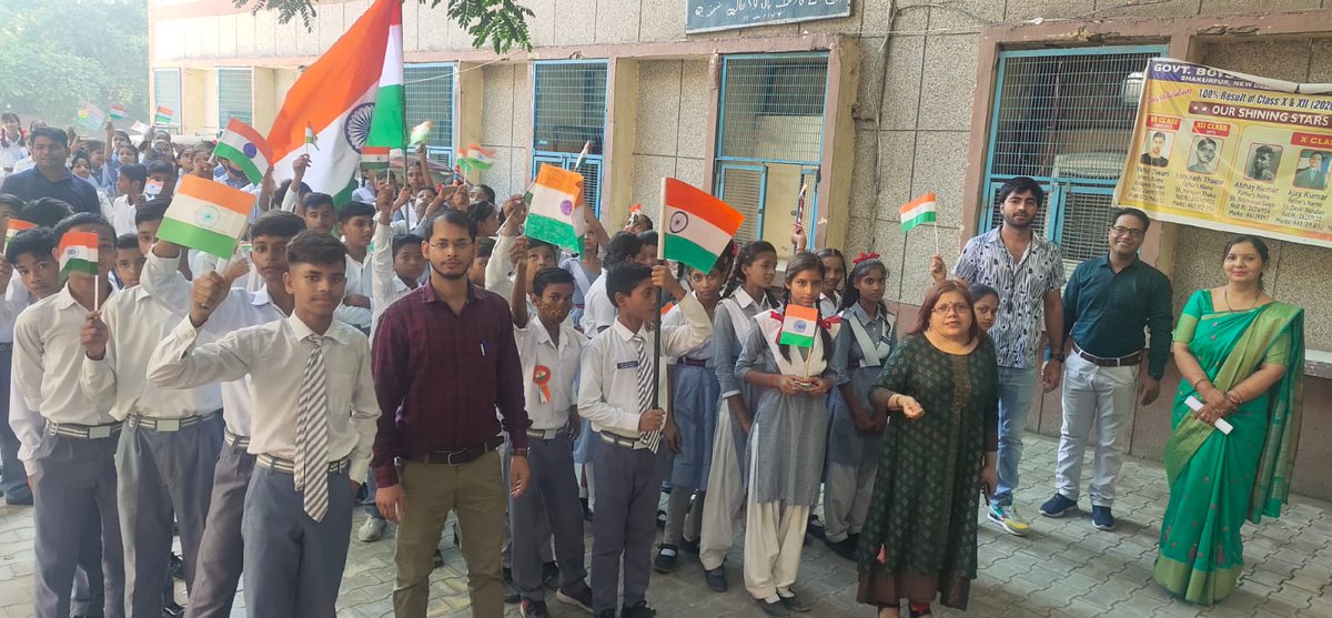 Ghar ghar Tiranga,har ghar Tiranga
Rally by students of 1411125