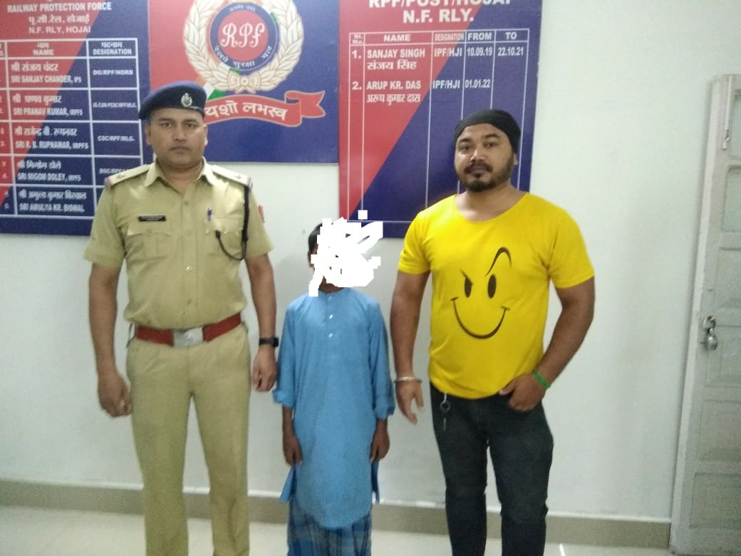 #OperationNanheFarishte
On 09/08/2022 RPF Hojai rescued 01 minor boy from Hojai station and handed over to childline.

<a href="/RPF_INDIA/">RPF INDIA</a> <a href="/RPFNFR1/">RPFNFR</a> <a href="/RailNf/">Northeast Frontier Railway</a> <a href="/drm_lmg_nfr/">मं.रे.प्र.लामडिंग, पू.सी.रेलवे / DRM LUMDING NFR</a> <a href="/RailMinIndia/">Ministry of Railways</a>