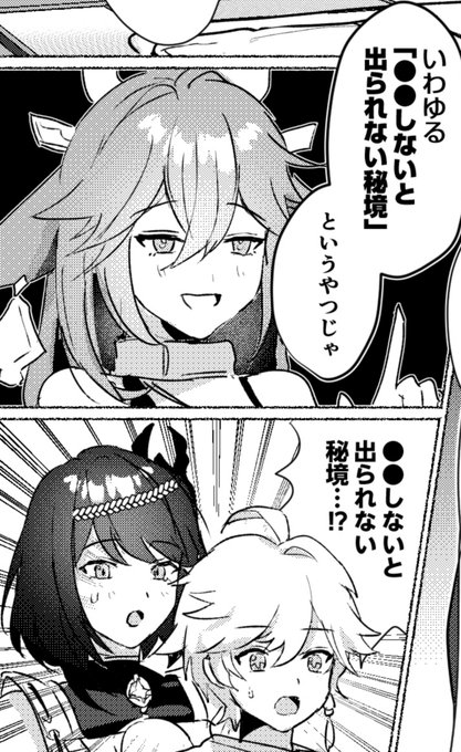 だいたいこんな感じ 