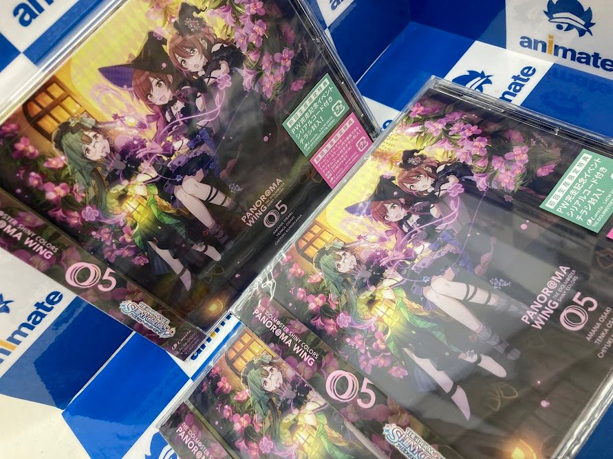 CD情報】 8/10発売 『THE IDOLM@STER SHINY COLORS PANOR@MA WING 05