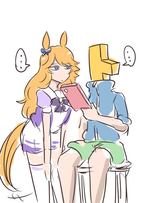 ウチのシチーが引けって言うんでちょっとバンブー先輩引いてきます 