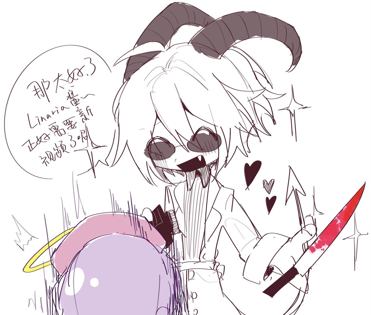 绝望的年下厨 tweet media
