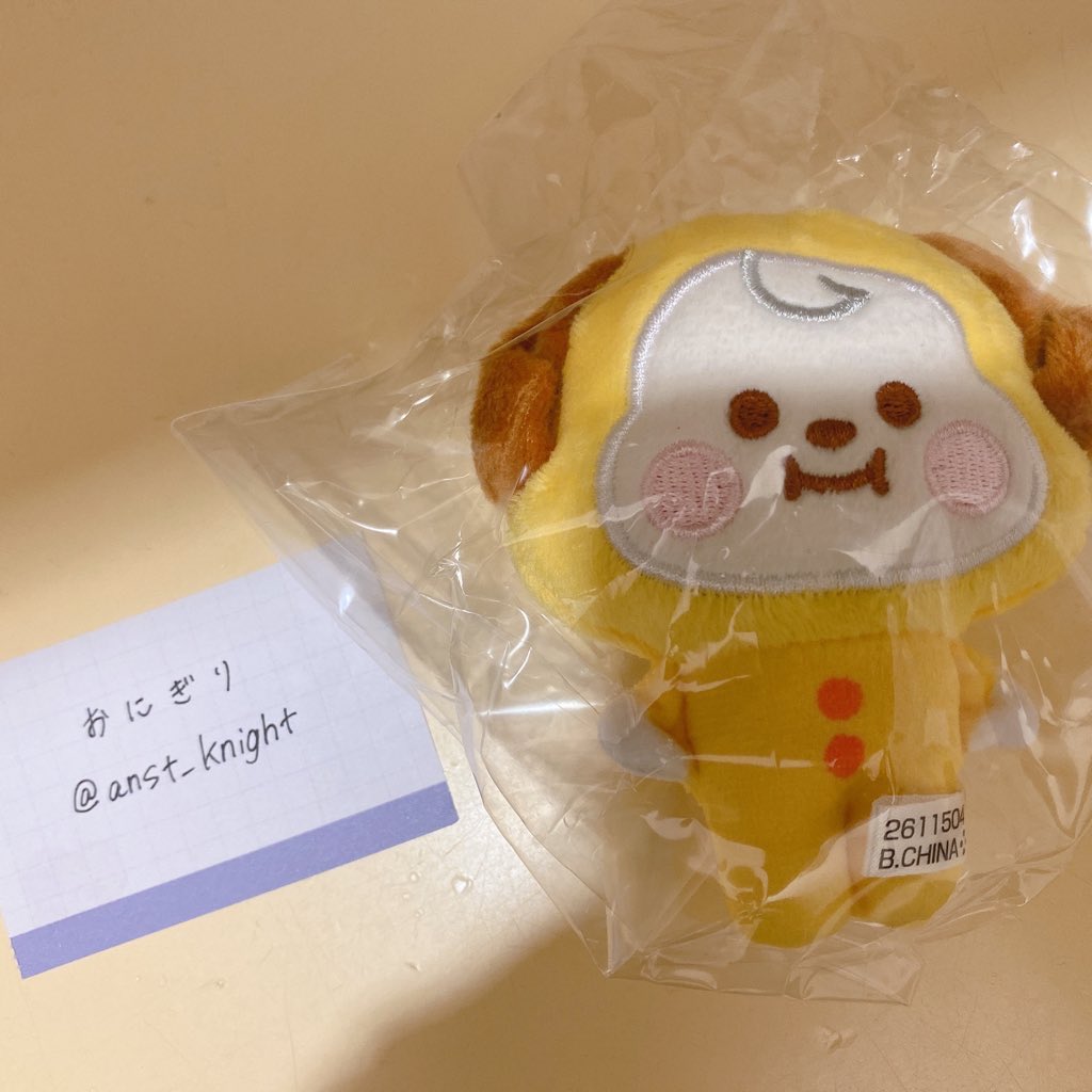 rice_e5's tweet photo. @tos
BT21ふわふわマスコット2【交換】

譲＞CHIMMY チミー

求＞同種 COOKY クッキー

郵送での交換希望。被ってしまった為交換先を探しております。
検索からでもお気軽にお声掛け下さい🙇‍♀️ https://t.co/h4zwOi42iV