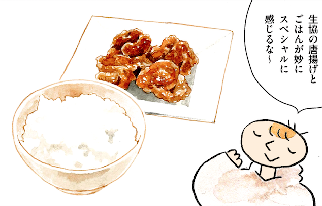 学食マンガ「学生食堂ワンダフルワールド」5話後編が公開されております!!現代の学生にとっては「普通の食事」に感じる生協の学食、その「普通の食事」を手に入れるまでの歴史です!!!今回もメシの話ほぼ無し!!よろしくおねがいします!!!
https://t.co/IjBHNjdtgS