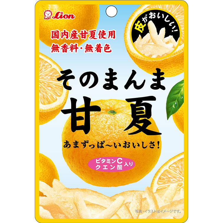 ライオン菓子公式アカウント Lionkashi Pr Twitter