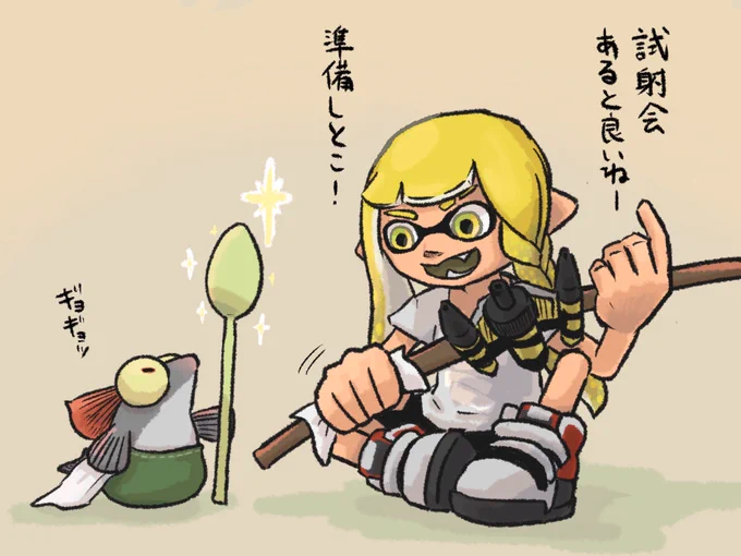 スプラトゥーン3ダイレクト楽しみ!! 