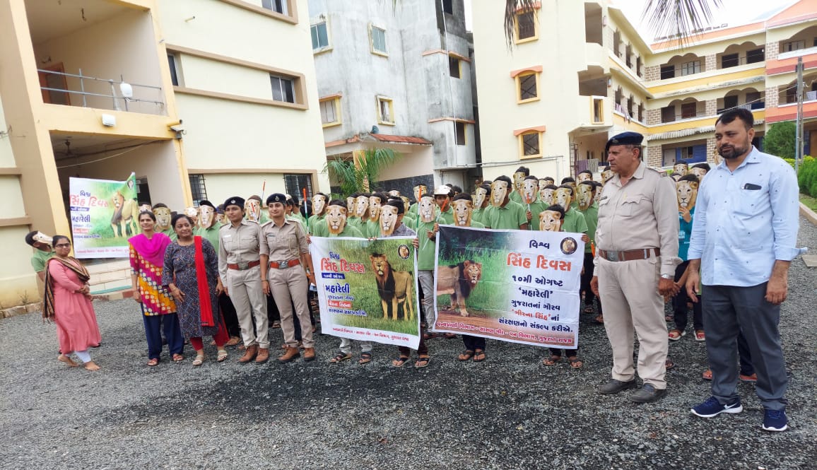 #WorldLionDay2022 
Best wishes to all. Let us rededicate ourselves to the cause of lion conservation and protection of its habitat.
<a href="/CMOGuj/">CMO Gujarat</a> <a href="/HoffPccf/">PCCF & HoFF, Gujarat State</a> <a href="/PccfWildlife/">PCCF Wildlife</a> <a href="/CCF_Wildlife/">CCF Wildlife Junagadh</a> <a href="/JunagadhCcf/">CCFJunagadh</a> <a href="/dcfsasangir/">DCFSasan-Gir</a>