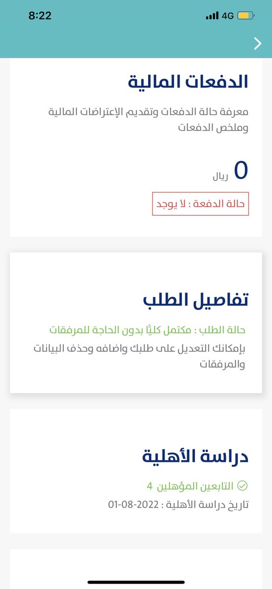 Majed A. Alk tweet media