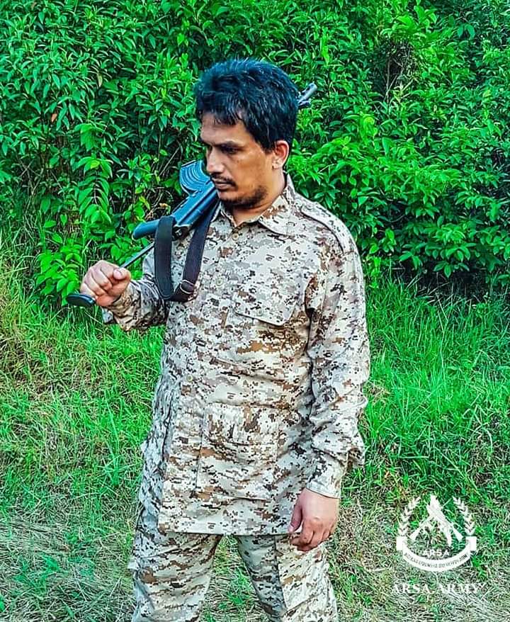 This is Rohingya Timodo