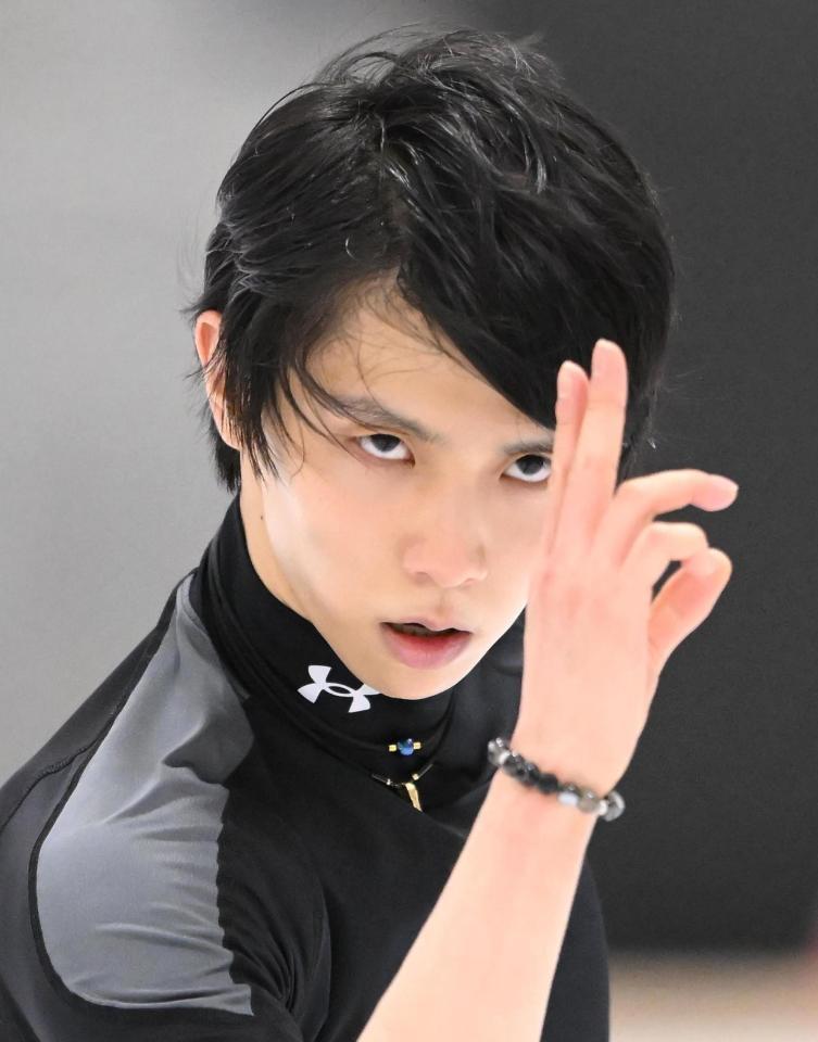 Share Practice on Yuzuru Hanyu p1