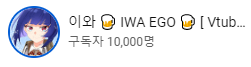 우아아아아아아아아앙아아아아아아악!!! 
으앙아ㅣㅂ으아앙이ㅏ아악으아아ㅣㅇㅂ으아아앙가이아니
아니 이거 진짜야?! 아ㅣㅓㅇ부ㅏㅣ으우와아아아ㅣ버 라이으아와아아아아앙 유ㅜㅠㅜ 바이 ㅏ이 아니아니아니
나 진짜 꿈꾸는거 아니지!?