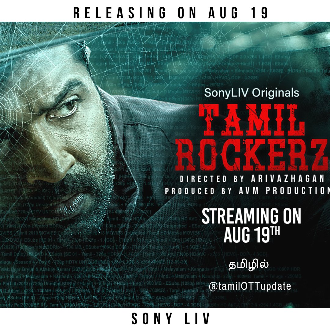 Tamil OTT on Twitter "Tamil Rockerz Releasing on Aug 19,SonyLIV When