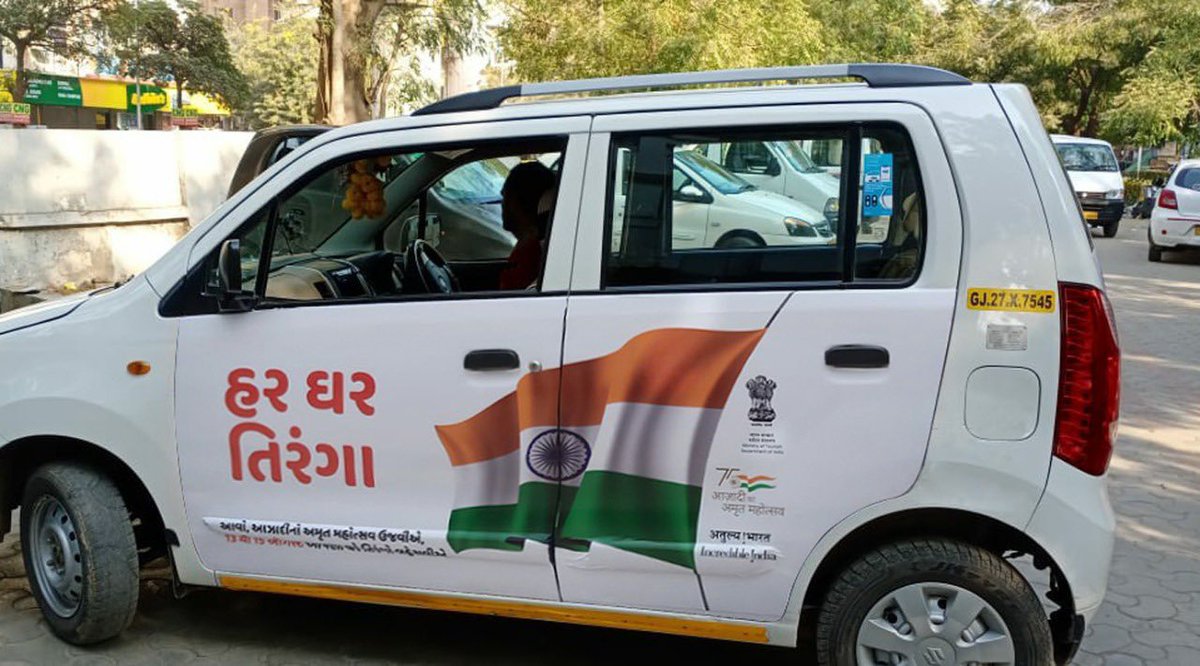 kishanreddybjp's tweet photo. #HarGharTiranga campaign on cabs:

India Tourism Mumbai furthering the #HarGharTiranga campaign across Ahmedabad in Gujarat, to spur collective participation.

#AmritMahotsav

@tourismgoi @IndiatourismM https://t.co/SulrZGpVgF