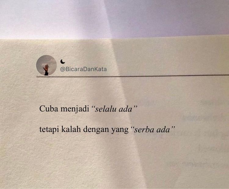 Pernah.