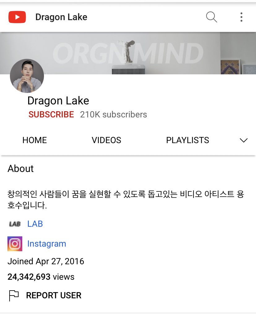 DeputyMermaids's tweet photo. 🚨URGENT MASS REPORT🚨

Report user for threatening violence against Mino, and for harassment/ cyber bullying. 

https://t.co/NJnJcnbviu

https://t.co/QvaqZM4c0W https://t.co/Uew2z2Rpq7