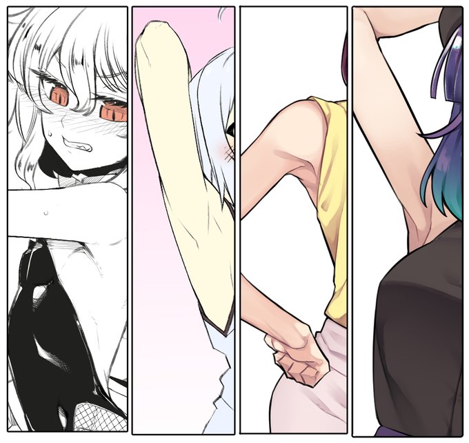 最近描いたの大体脇入ってる 