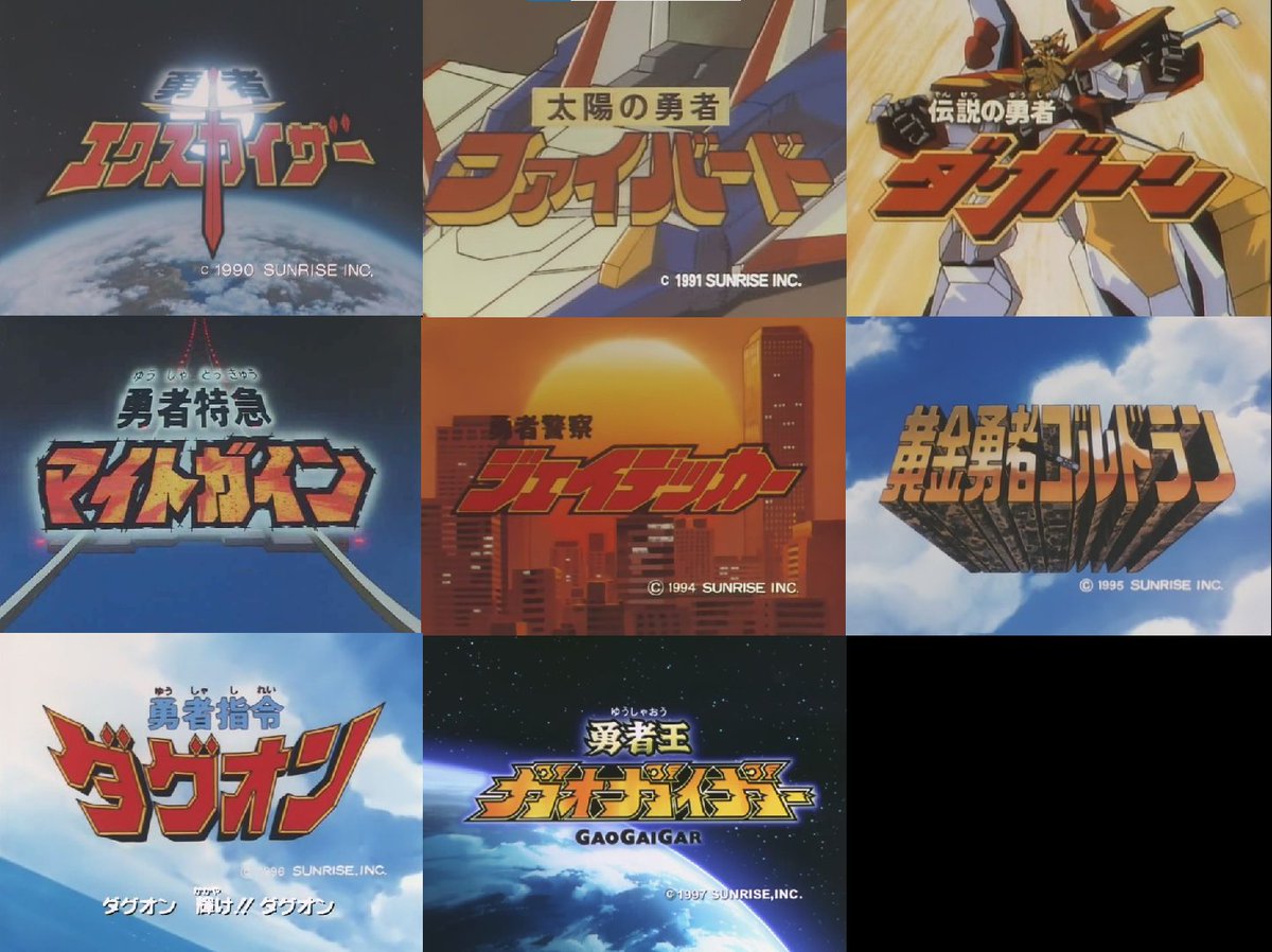 最近の若者が知らなそうなこと 今ドラえもんが放送してるチャンネルと時間帯 30年前は色々なロボットアニメ放送してた Togetter