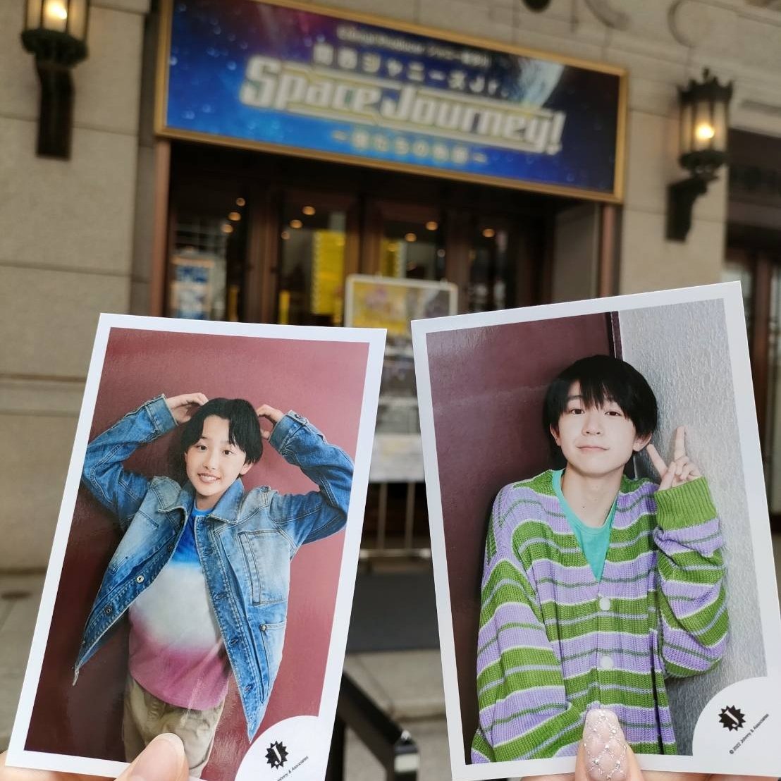 永岡蓮王　グリフォ 2025年最新】永岡蓮王の人気アイテム - メルカリ
