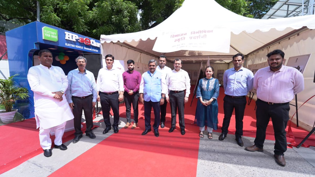 HP Auto Care Centre, Niti Marg (@hpniti) on Twitter photo #ADayToRemember
<a href="/HPCL_Delhi/">Mera HP Pump Delhi</a> has launched an exhibition on #PartitionHorrorsRemembranceDay @ ACC,Niti Marg. It was inaugurated by Sh.Satish Upadhyay, Vice Chairman,NDMC in presence of Senior Officials and valued customers.<a href="/HPCL/">Hindustan Petroleum Corporation Limited</a> <a href="/hpcl_retail/">Mera HP Pump</a> <a href="/upadhyaysbjp/">Satish Upadhyay</a> <a href="/MehtaniRajesh/">RAJESH MEHTANI</a> <a href="/Rg03Goel/">Rajeev Goel</a> #ADayToRemember
<a href="/HPCL_Delhi/">Mera HP Pump Delhi</a> has launched an exhibition on #PartitionHorrorsRemembranceDay @ ACC,Niti Marg. It was inaugurated by Sh.Satish Upadhyay, Vice Chairman,NDMC in presence of Senior Officials and valued customers.<a href="/HPCL/">Hindustan Petroleum Corporation Limited</a> <a href="/hpcl_retail/">Mera HP Pump</a> <a href="/upadhyaysbjp/">Satish Upadhyay</a> <a href="/MehtaniRajesh/">RAJESH MEHTANI</a> <a href="/Rg03Goel/">Rajeev Goel</a>