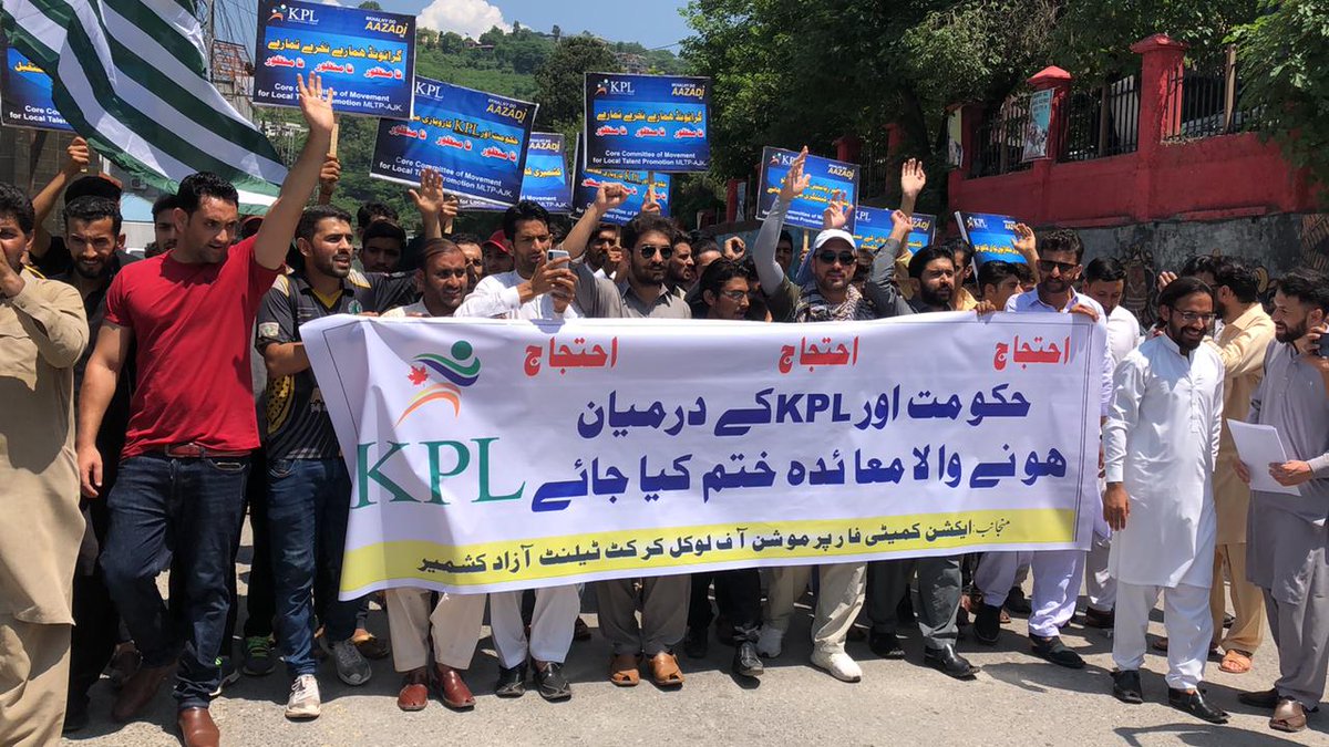 Aftab Hussain Magray (@magrayaftab) on Twitter photo کشمیری نوجوانوں کا کے پی ایل کی ناانصافی کے خلاف احتجاج اور ریلی نکالی گئی-
#JusticeForKashmirCricketers
<a href="/TheRealPCB/">Pakistan Cricket</a> <a href="/kpl_20/">Kashmir Premier League</a> <a href="/ImranKhanPTI/">Imran Khan</a> <a href="/marifmalik/">Arif Malik</a> <a href="/chshahzadAkhta5/">Ch. Shahzad Akhtar</a> کشمیری نوجوانوں کا کے پی ایل کی ناانصافی کے خلاف احتجاج اور ریلی نکالی گئی-
#JusticeForKashmirCricketers
<a href="/TheRealPCB/">Pakistan Cricket</a> <a href="/kpl_20/">Kashmir Premier League</a> <a href="/ImranKhanPTI/">Imran Khan</a> <a href="/marifmalik/">Arif Malik</a> <a href="/chshahzadAkhta5/">Ch. Shahzad Akhtar</a>