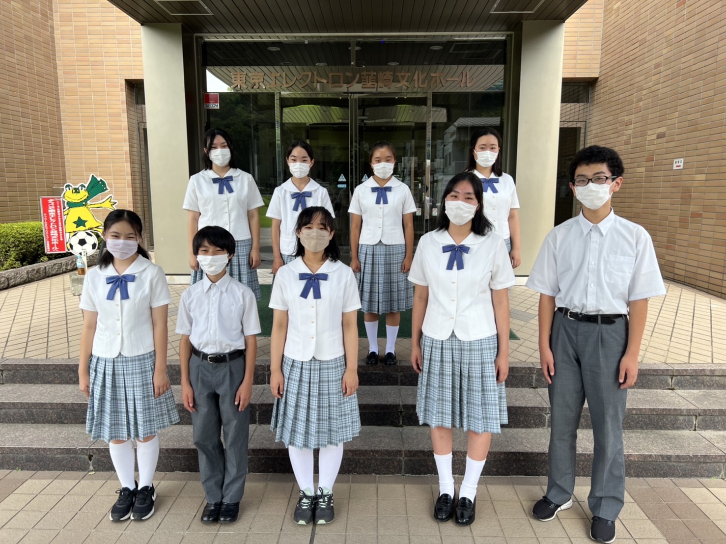 山梨学院中学校（公式） on Twitter 