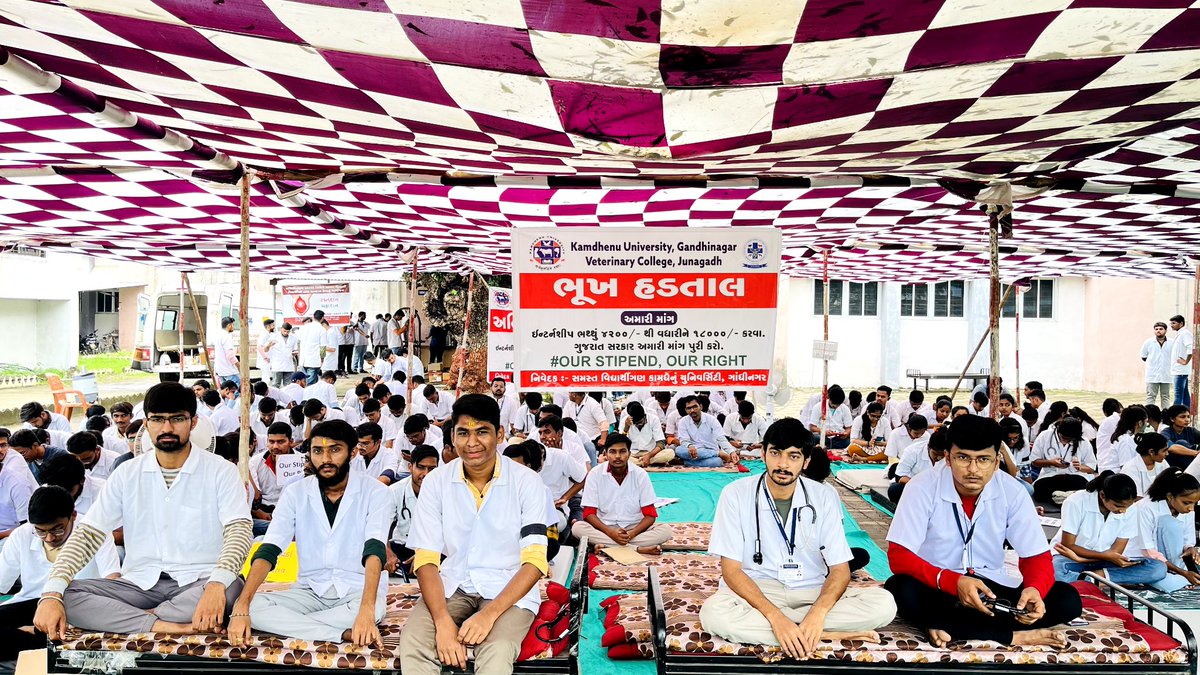 તારીખ ૧૦ ઓગસ્ટ ૨૦૨૨ ના રોજ જૂનાગઢ વેટરનરી કોલેજ ના વિદ્યાર્થી તેમની માંગ ન સંતોષાતા ભૂખ હડતાળ માં બેસી ગયેલ છે.
<a href="/RaghavjiPatel/">Raghavji Patel</a> <a href="/KanuDesai180/">Kanu Desai</a> <a href="/CRPaatil/">C R Paatil</a> <a href="/Bhupendrapbjp/">Bhupendra Patel</a> <a href="/ndtv/">NDTV</a> <a href="/sandeshnews/">Sandesh</a> <a href="/tv9gujarati/">Tv9 Gujarati</a>
<a href="/isudan_gadhvi/">Isudan Gadhvi</a> <a href="/AAPGujarat/">AAP Gujarat</a>