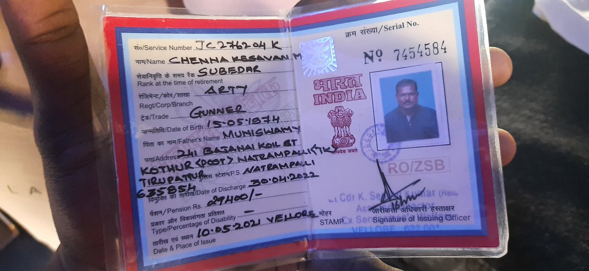 AnandGo81207239's tweet photo. I captured his id. I think indian army is not safe for ladies and women's in India. Is this new India. https://t.co/5nS9fUX0xB