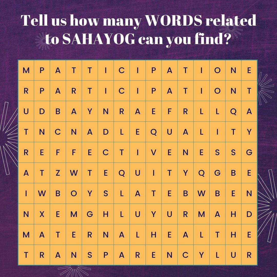 sahayogindiaa's tweet photo. Comment down the words related to SAHAYOG you can find!!
.
#NayiSochNayiKhoj #AbhiTohHamJawaanHain 
.
#30 #3daysleft #cantkeepcalm #puzzle #SAHAYOG #NayiUmeed #NayiUmang #NayaUtsah #SahayogkeSahayogi #connectingpeople #HamBhiSahayogi #promotinggenderequality #humanrightsframework https://t.co/y6vXzdWTDK