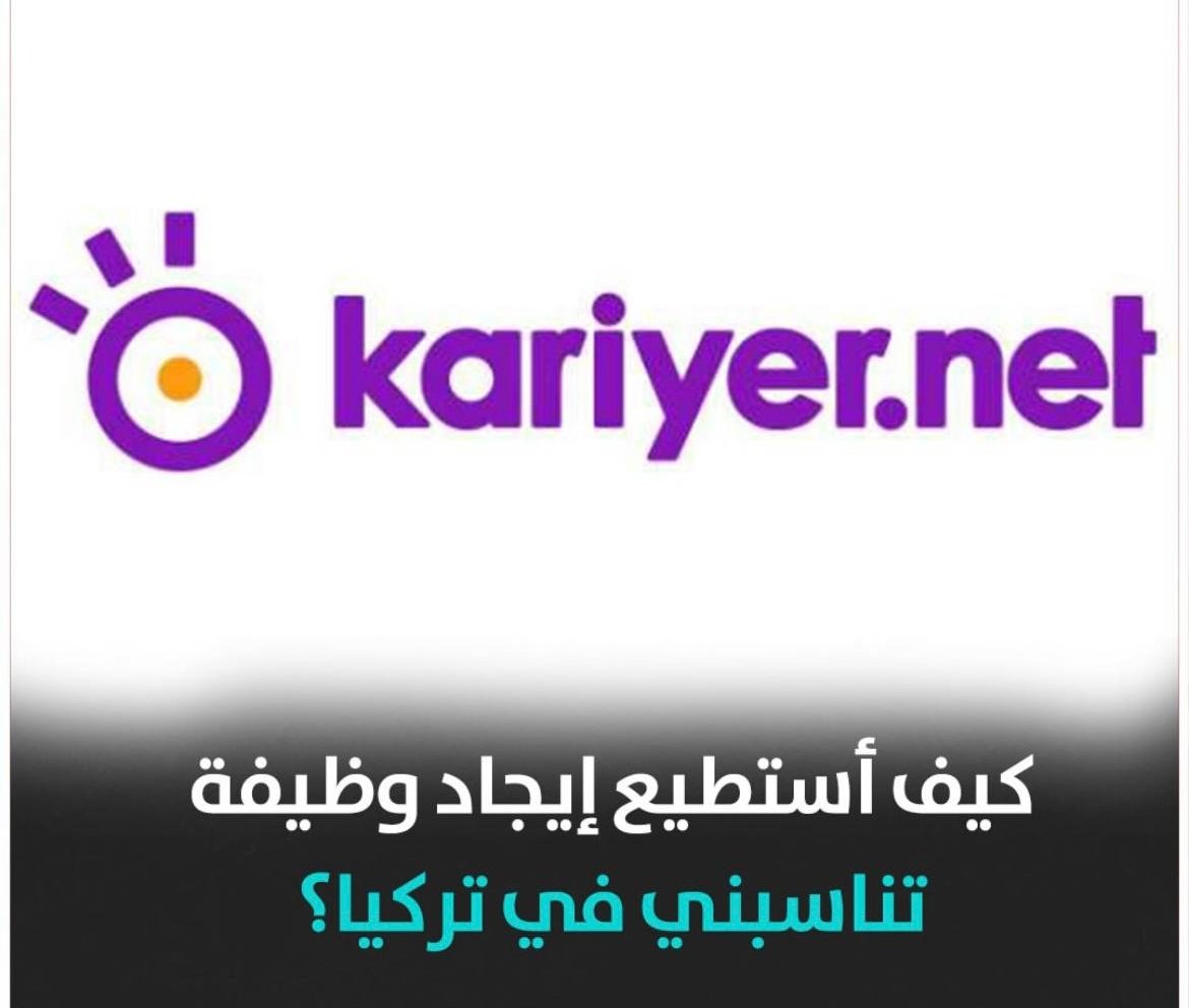 Türkiye'de birileri, Suriyelilere nasıl iş kuracakları, nasıl kariyer yapacakları, nasıl vatandaş olacakları gibi konularda durmadan yol gösteriyor. Üstelik her adımı baştan sona planlanmış!
Buyurun size bir örnek;