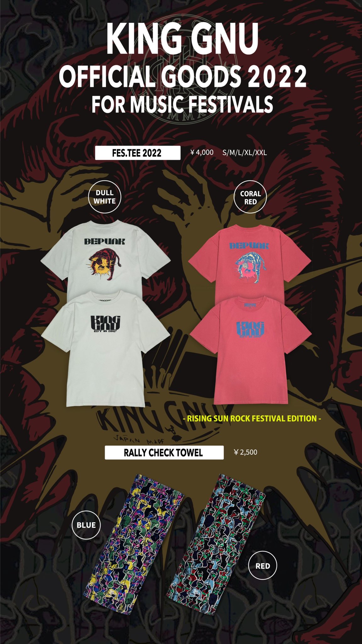 King Gnu ライブtシャツ www.clwsi.com