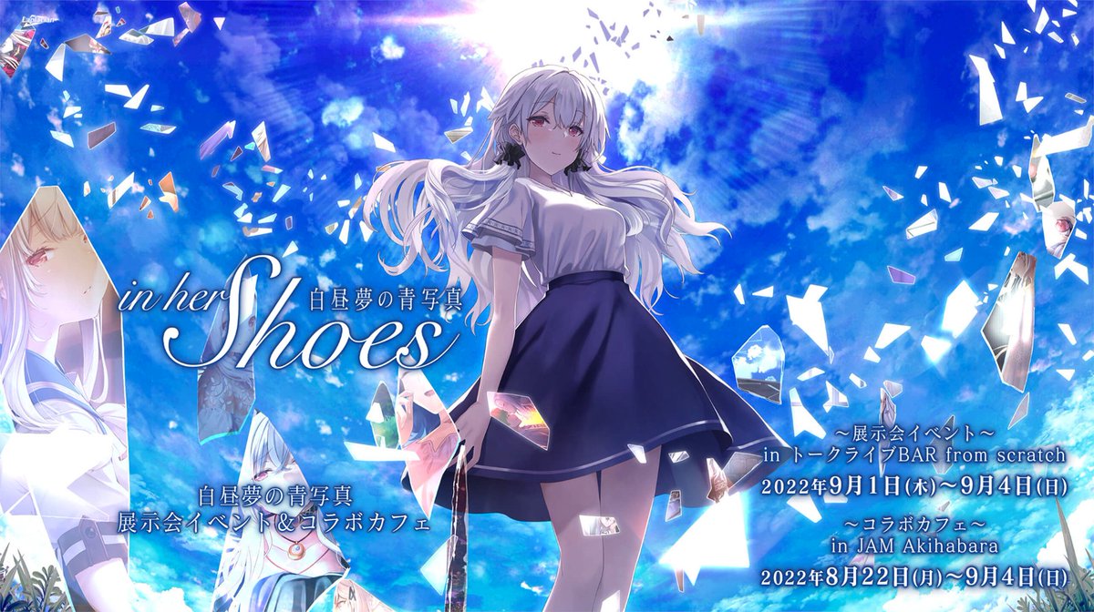 ラプラシアン公式 on X: ラプラシアン公式 on X: