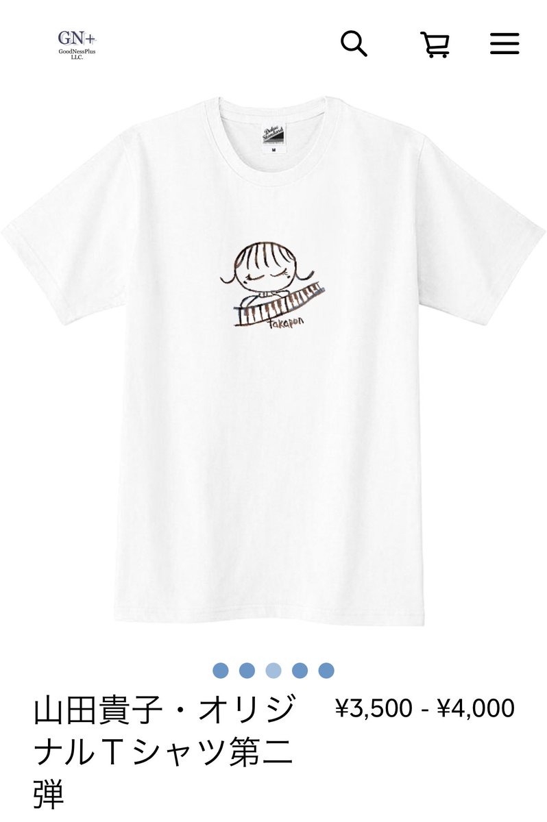gnplus's tweet photo. #NewRelease #新商品 #新発売
ピアニスト 山田貴子 @takakopno 
完全プロデュース オリジナル #Tシャツ 第二弾の登場です❣️

詳細は
https://t.co/8dX3SzVbAI 
オリジナルグッズストアから https://t.co/MqdHkB3e8o