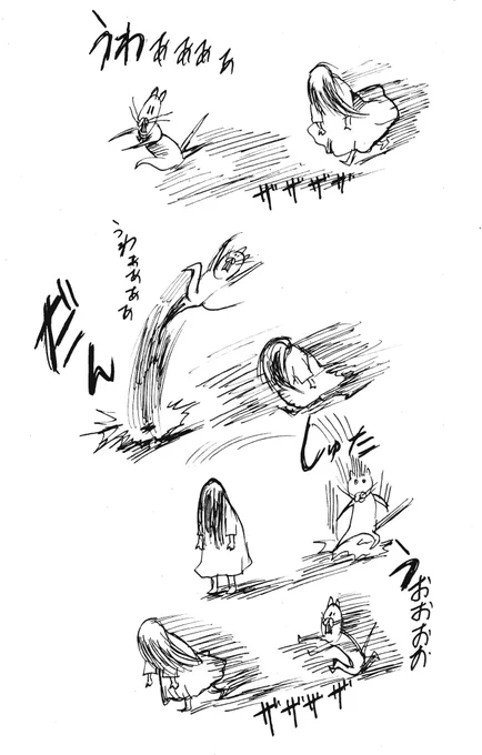 ほん怖2018の時に描いた絵が出てきた
貞子みたいなお化けに女子高生が追いかけ回される話 
