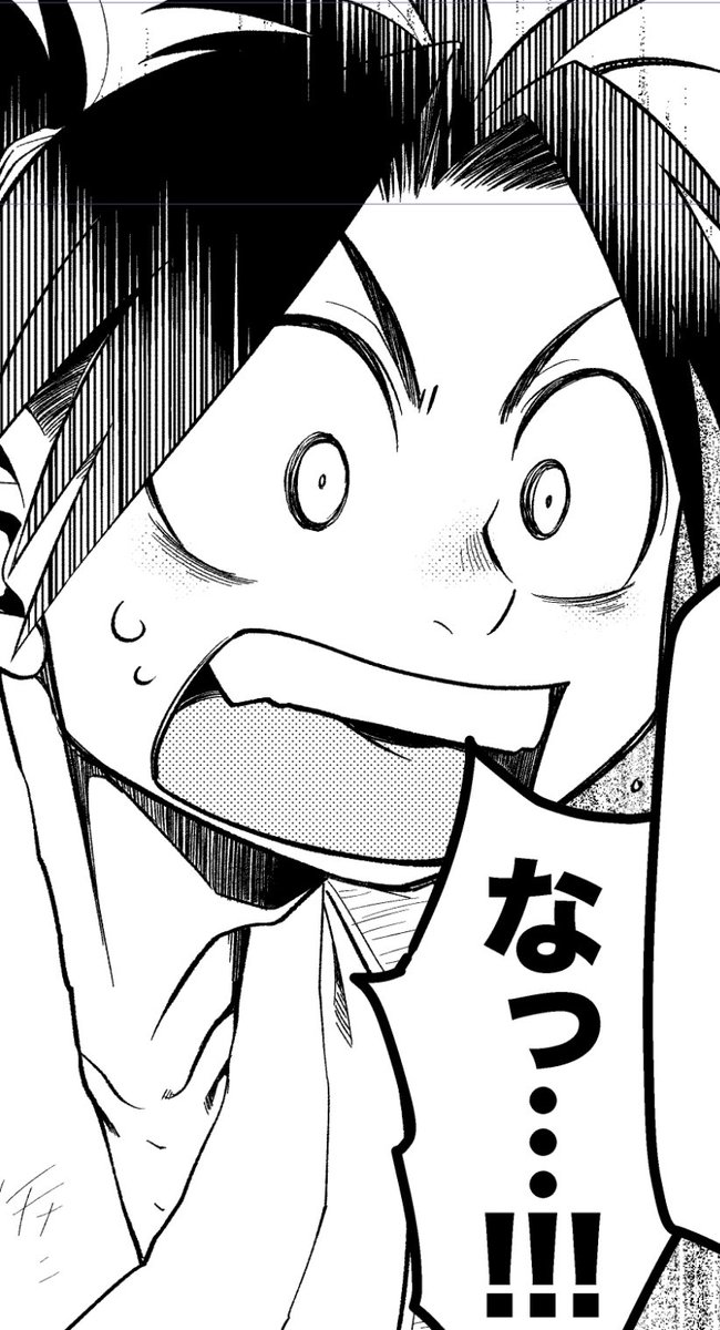 コミケ3日前!カウントダウンのチラ見せ一コマです。
新刊、明日うちに届くってよ…はや…いつもありがとうございます!

通販はとらさんとメロンさんにて。こちらの引用ツイから!
FANBOXご支援者さまはお知らせご覧くださいね!
お品書きは明日くらいにアップします。
https://t.co/QuzZWjTeqE 