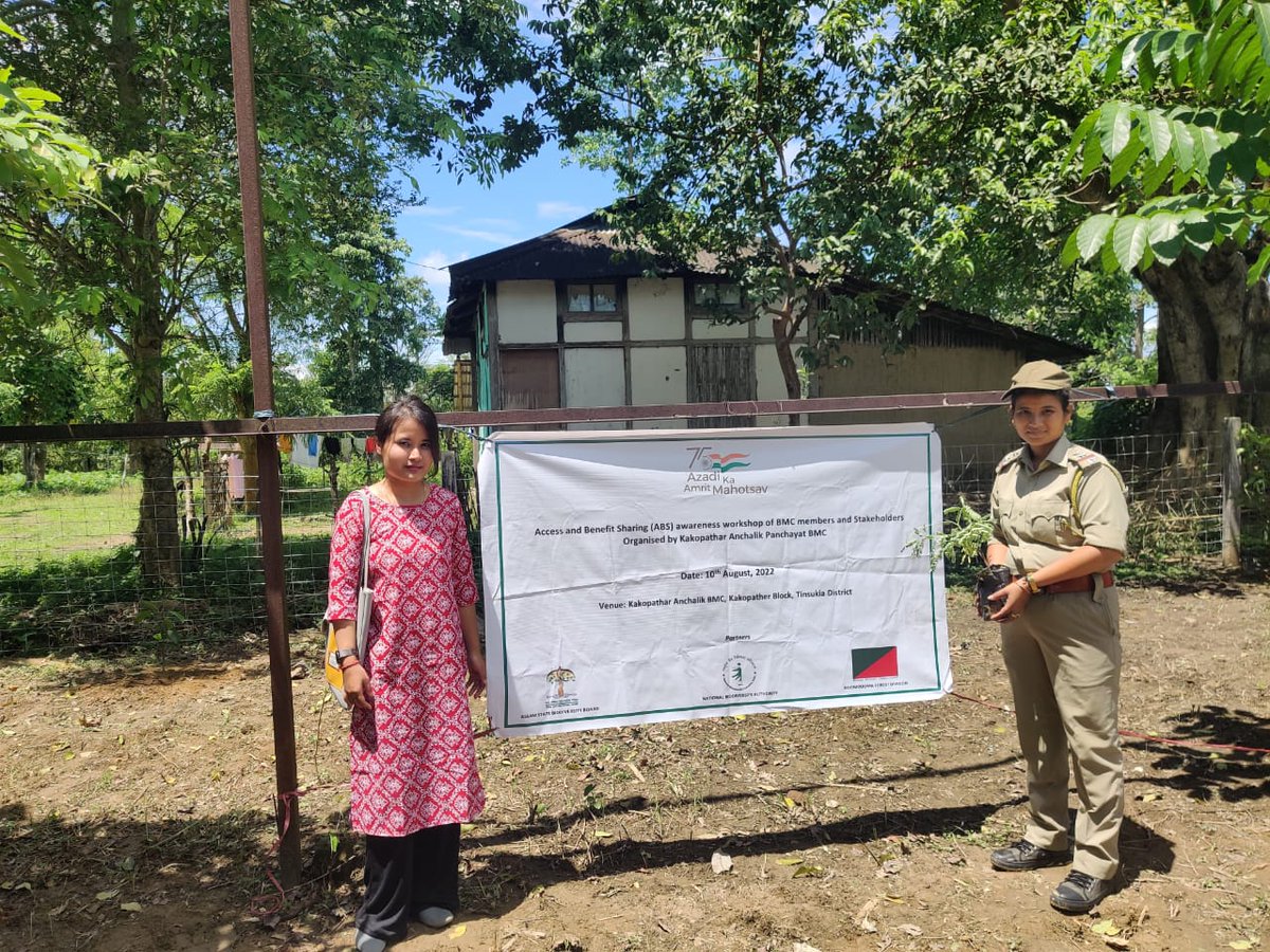 Assam State Biodiversity Board tweet media