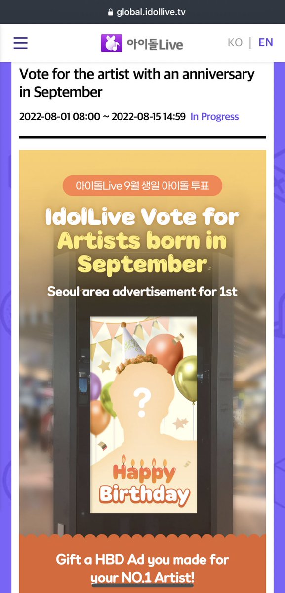 chen_team's tweet image. [IDOLLIVE] Vote for #CHEN  in the IdolLive Vote for Artists born in September.

Only the Winner Gets the AD in Seoul
⚡ Chen is 3rd
❗️Sign in With Google and Facebook Accounts

⚡️🚨Vote More Please  

🔗 global.idollive.tv/vote/ZWM5MWU5YT

#첸 #김종대 #종대 #JONGDAE #엑소첸 #EXO #엑소