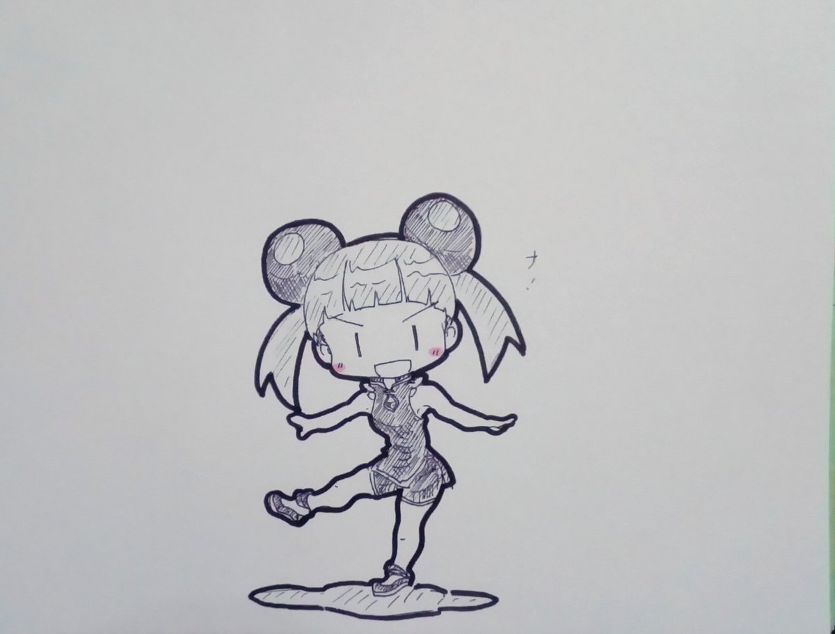「りなちゃんチャイナ。#ケムリクサ 」|かぷちぃののイラスト