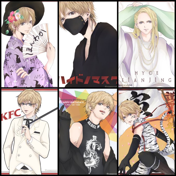 Hydeさんの日のtwitterイラスト検索結果