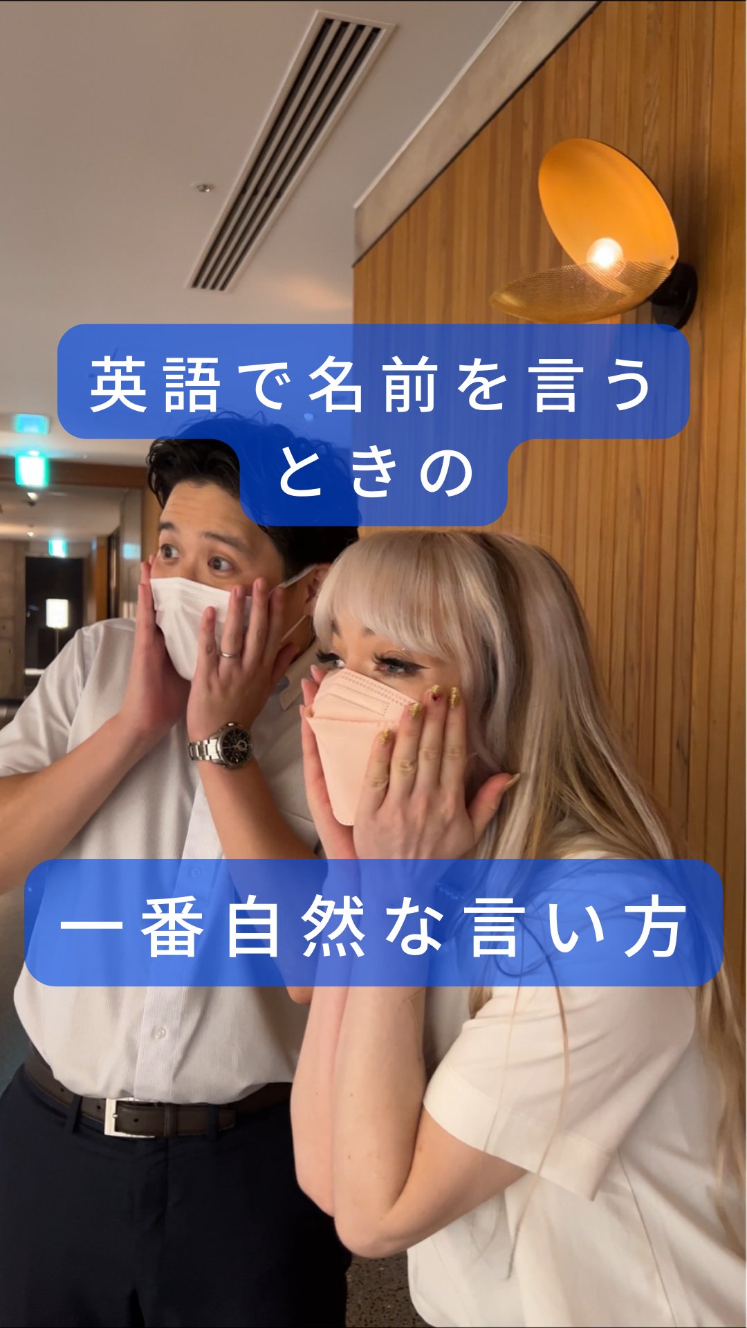 英会話のベルリッツ ジャパン Berlitz Japan Twitter