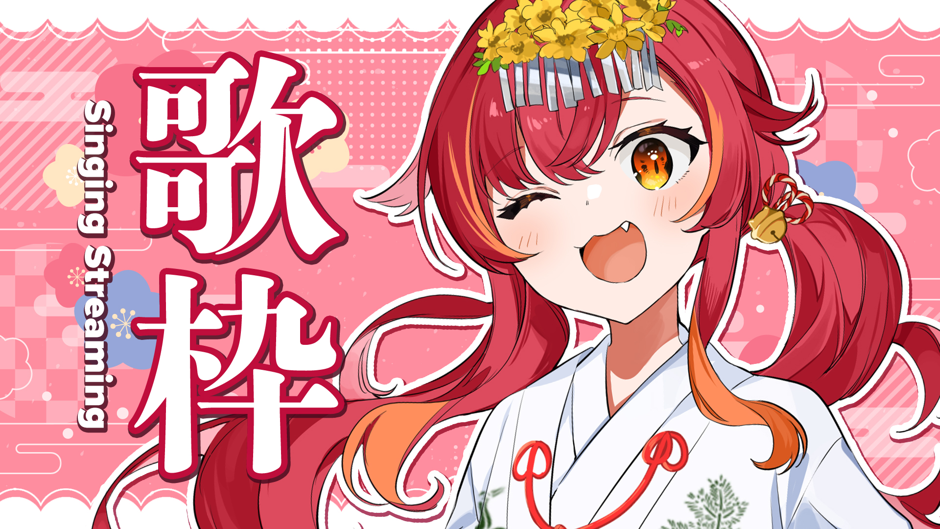 猫汰つな ジオラマアクリルスタンド 誕生日記念2024 ぶいすぽ 藤ちょこ Amazon.co.jp: 猫汰つな 誕生日記念2024 グッズセット ぶいすぽ