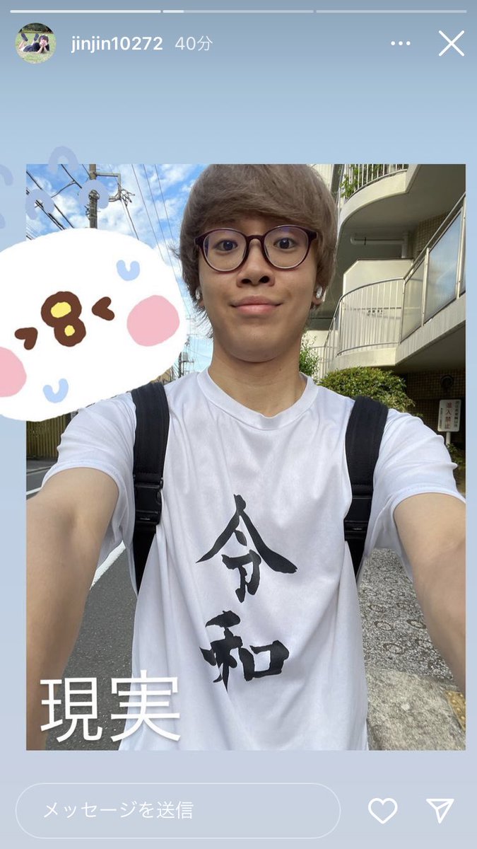 なんか今日あんまり動画更新されてないから、こういう時に見ると面白い！的な動画あったりするー？誰のでも！