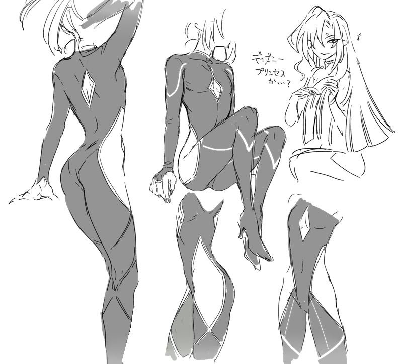 描いててほんとに良いのか?という気持ちになってくる ほんとに大丈夫か…?あとで理不尽な労役とか課せられたりしないか? 