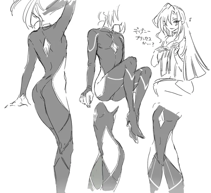 描いててほんとに良いのか?という気持ちになってくる ほんとに大丈夫か…?あとで理不尽な労役とか課せられたりしないか? 