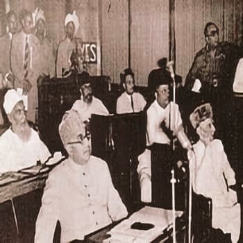 آج کے دن 10 اگست 1947کو پاکستان کی پارلیمنٹ کا پہلا اجلاس منعقد ہوا تھا۔/
#SamsungUnpacked #KenyaElections #GlazersSellManUtd #NCTDREAM_BOOM #saniaashiq #PMLN_ShaziaKhan_Exposed