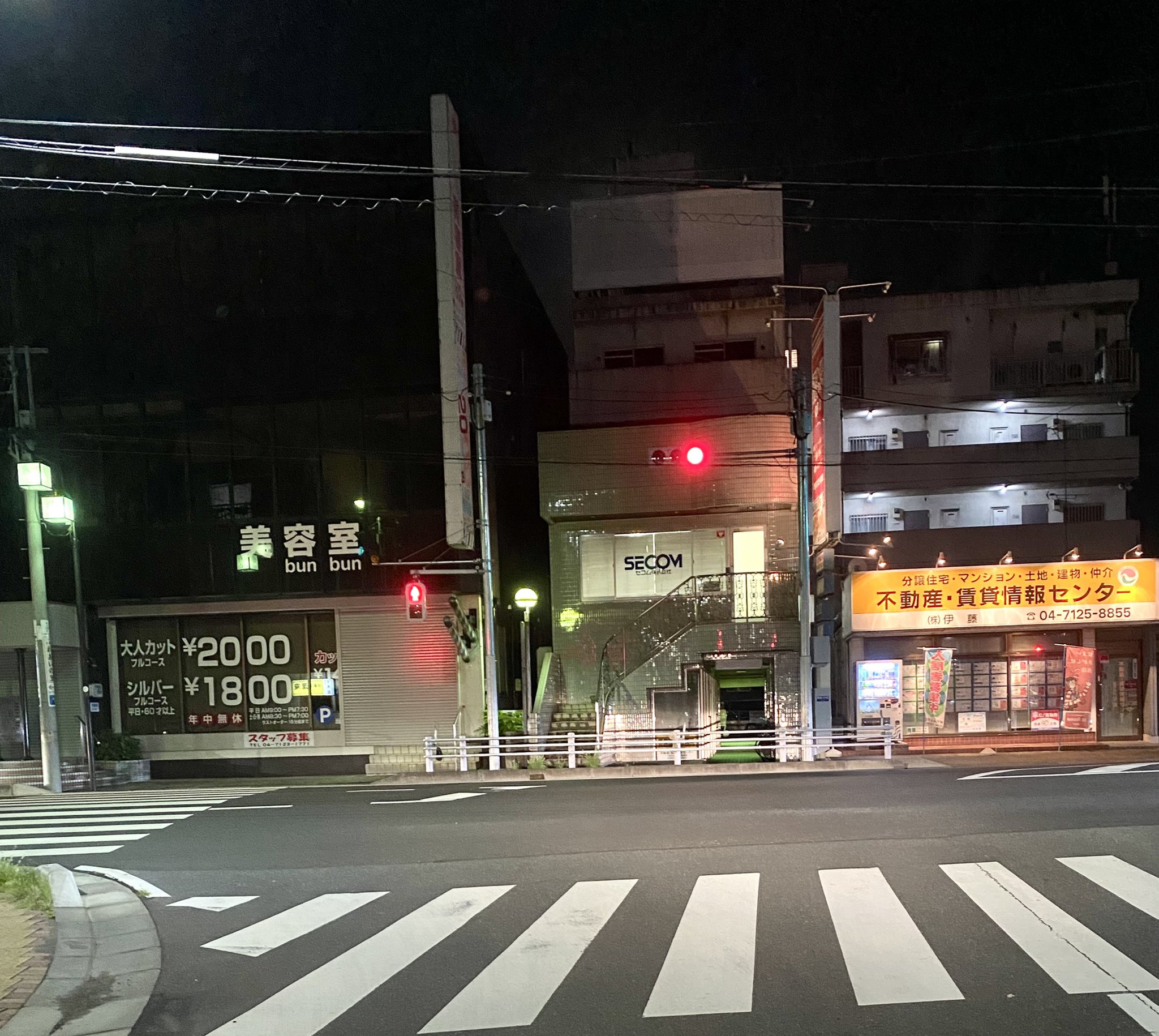 酒の近江屋 サラダ館 ハートランド通販 醤油の里 ﾟdﾟ さすがお休み前 で終わらない止まらないカッパえびせん的配達 なラストラン ラン ラ ン が年齢層高い 飲み屋さん 野田市 T Co Vusawxmshc Twitter
