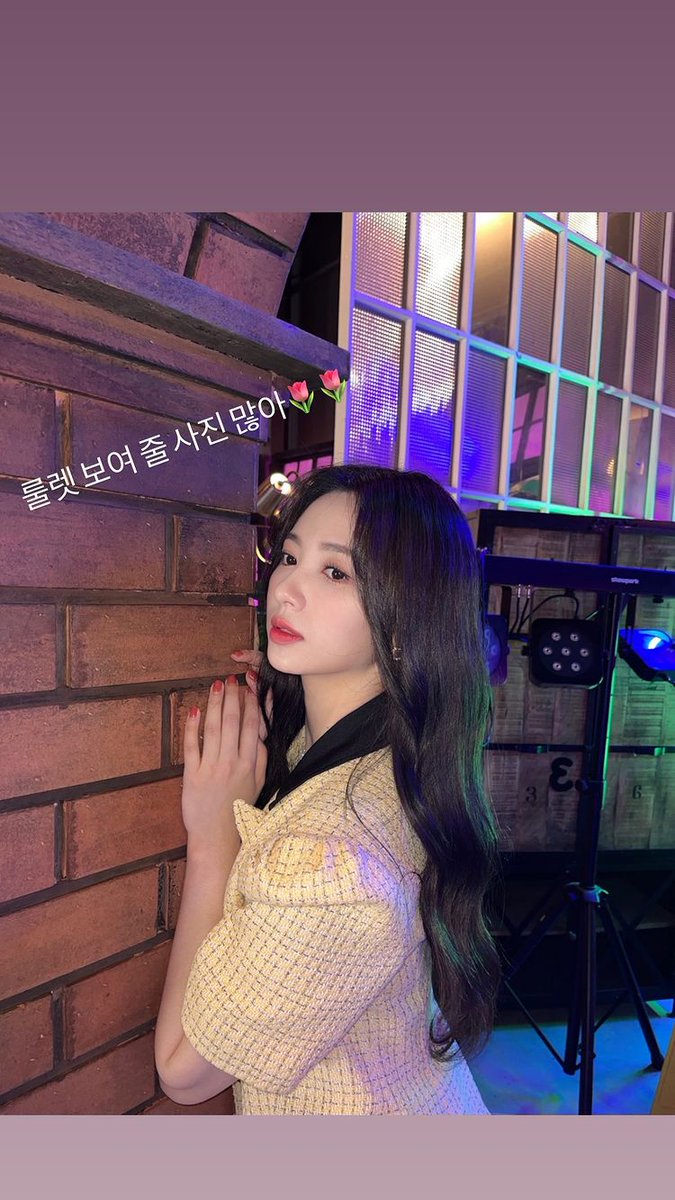 CherryBulletInt's tweet photo. [ENG] 220810 #JIWON Instagram Story Update

I have a lot of photos to show you, Lullets🌷🌷

#CherryBullet #체리블렛 @cherrybullet https://t.co/nlumBdWlY7