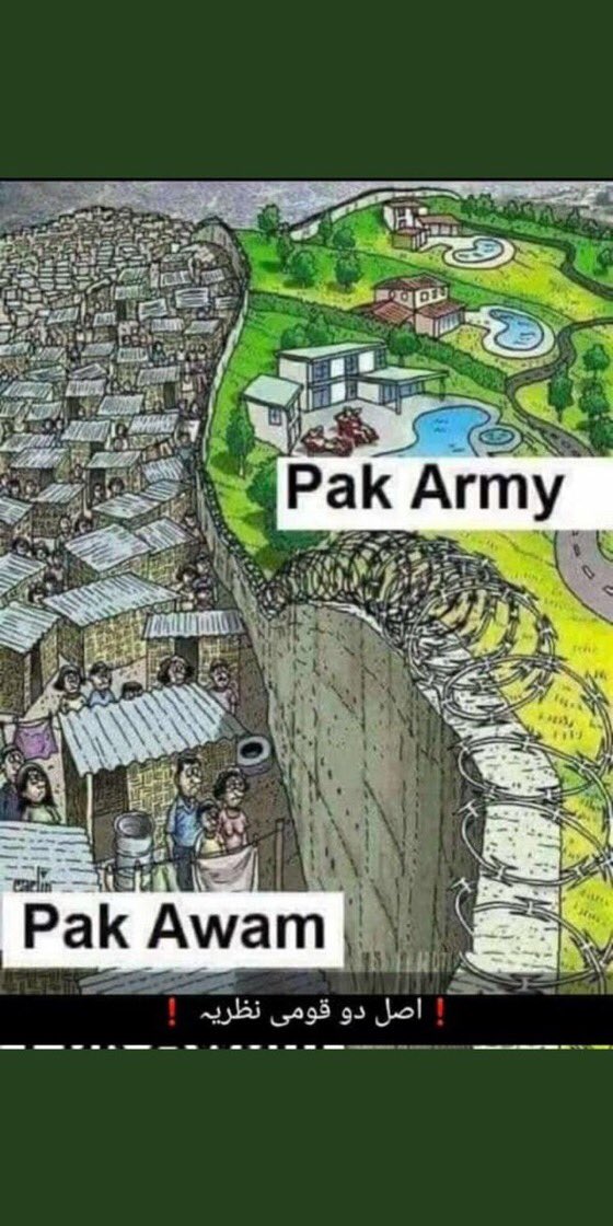 Jamshaid Butt tweet media